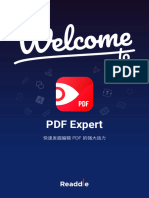 欢迎使用 PDF Expert