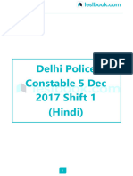 Delhi Police Constable 5 Dec 2017 Shift 1 - HN Min 3b13ab11