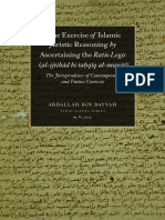 Bin Bayyah Tahqiq Exercise of Juristic Reasoning