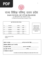 Advocate Registration Formnew1