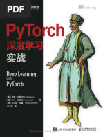 Few-shot+Image+Classification+Based+on+Task-Aware+Relation+Network | PDF