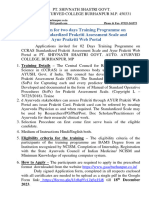 Application For Two Days Training Programme On CCRAS Standardized Prakriti Assessment Scale and Ayur Prakriti Web Portal