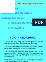 C-5 Tinh Cac Ton That Trong He Thong Dien