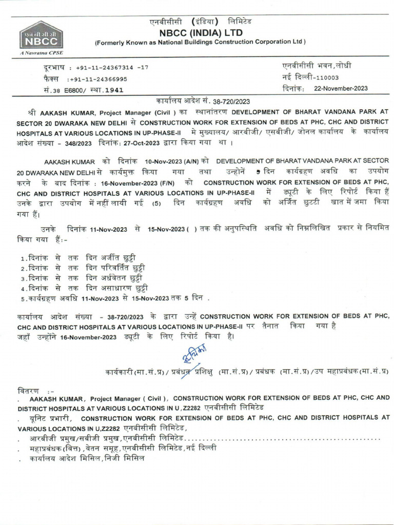 Files_O_11_22_2023_40005 | PDF