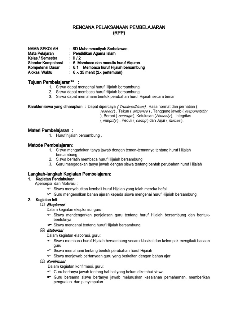 RPP PAI Kelas 2. Semester 2 | PDF