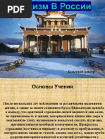 Колумбиялық порно актрисалар