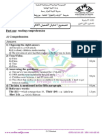 1as 2tr Angl Exam 19 CRJ PDF Compressed