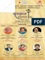 Sanskrit Literature Festival2023 Flyers