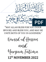 May Allah Bless For You (Your Spouse) and Bless You, and May He Unite Both of You in Goodness."