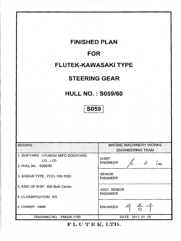 Pacific Pride F19 Finished Plan For FlutekKawasaki Type Steering Gear