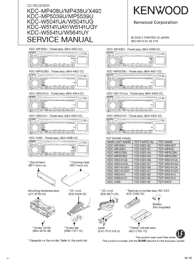 Kenwood J29-0740-08 KMC Series Belt Clip - HiTech Wireless