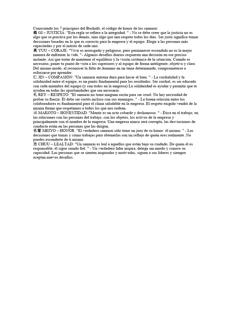 7 Principios del Bushidô para Líderes | PDF