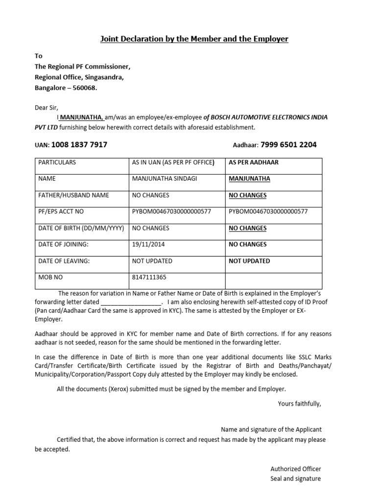 MANJUNATHA 1 Merged Download Free PDF Government And Personhood