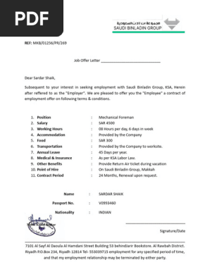 Offer Letter