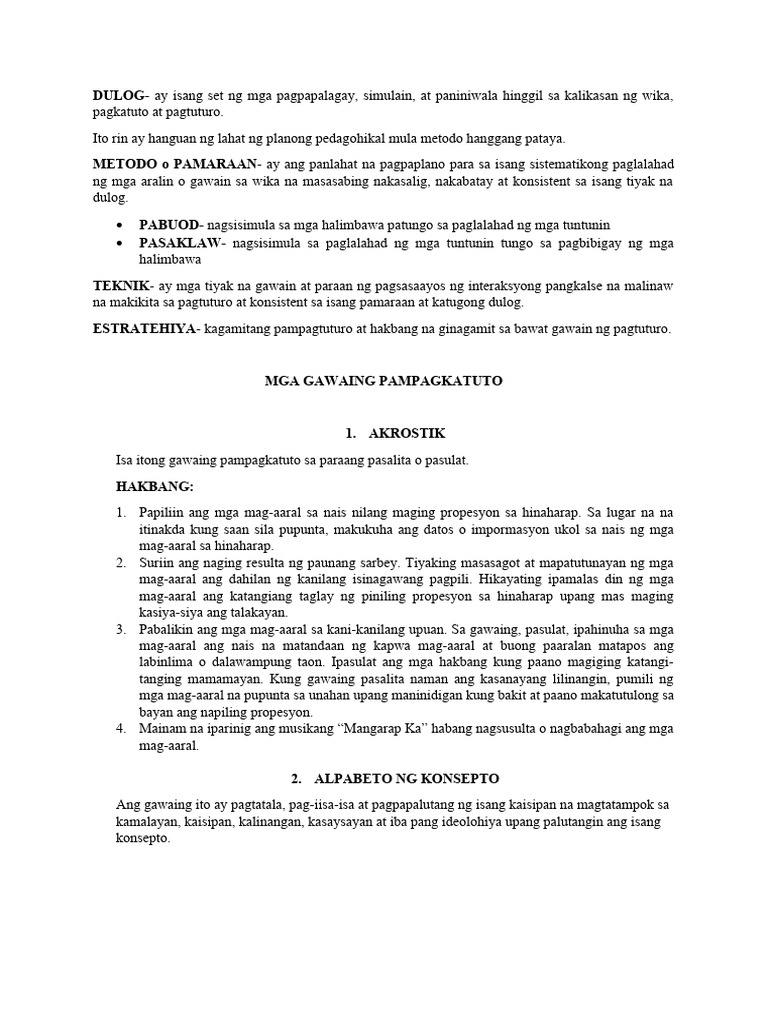 DULOG | PDF