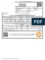 School - Guest Faculty Management System