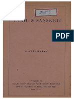 TVA BOK 0012540 Tamil and Sanskrit
