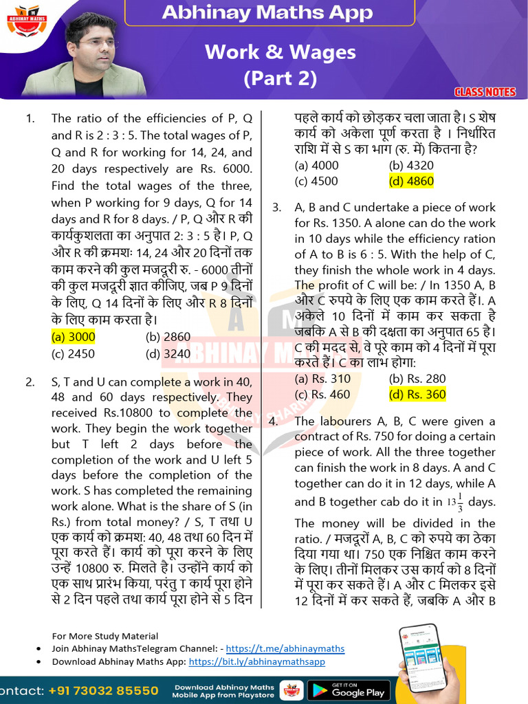 Work And Wages 2 Pdf