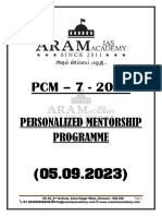 PCM - 7 2024 Personalized Mentorship Programme