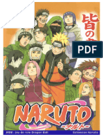 JRDB - Extension Naruto
