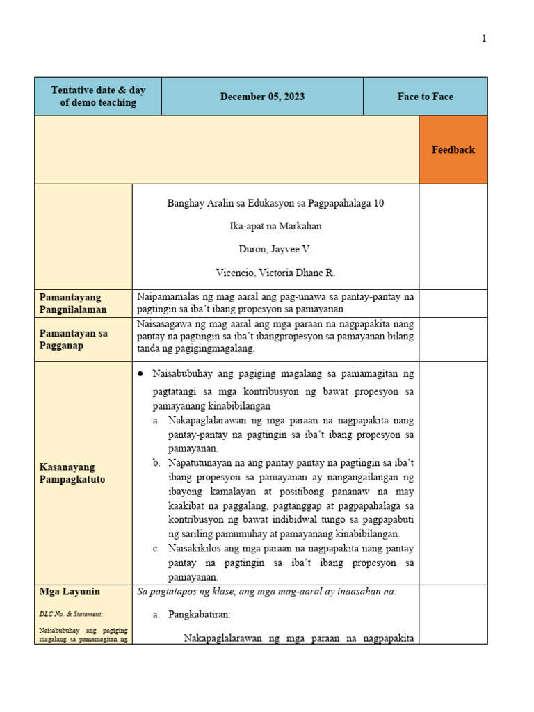 3r Demo No | PDF
