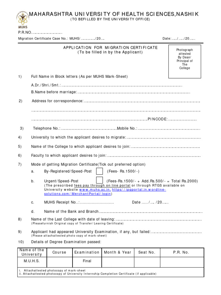 Eligibility Application Form Migration 100122 | PDF