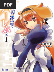 Isekai Meikyuu de Dorei Harem Wo Vol 1