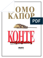 Momo Kapor - Konte