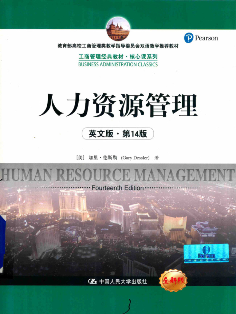 HR Policies and Practices Overview | PDF | Business Economics | Labor