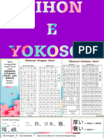 1.0 10 Nensei - Nihon e Yokosou 2023