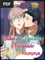 49-t-la-seducci-n-de-la-serpiente-sagrada-pdf
