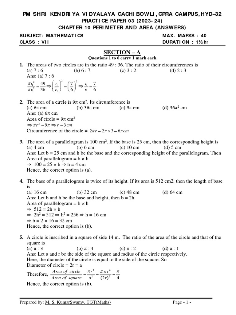 C Map Int Set Question