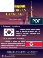 Foreign Language PPT Hangeul Balatayo