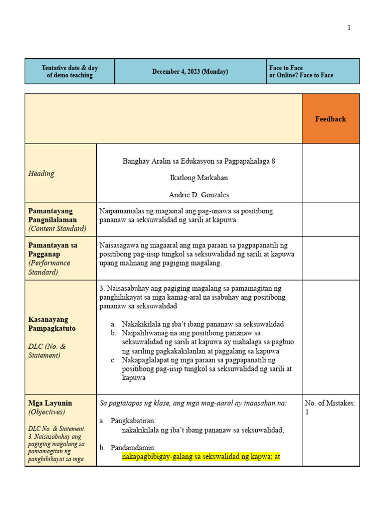 2r Demo No | PDF