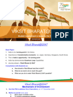 University Consultations For Viksit Bharat 07.12.23 12.33 PM