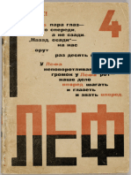 23.2. Lef, 1924, 4