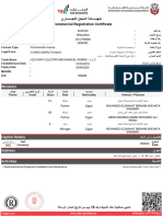 Commercial - Registration CA 5039339 1