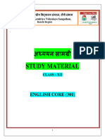 Study Material (Eng) XII 2023-24