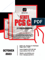 State PCS CA Consolidation (Jharkhand) October 2023