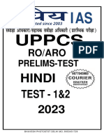 General Hindi Test 1&2 23567521 2023 10 25 08 52 231025 085328