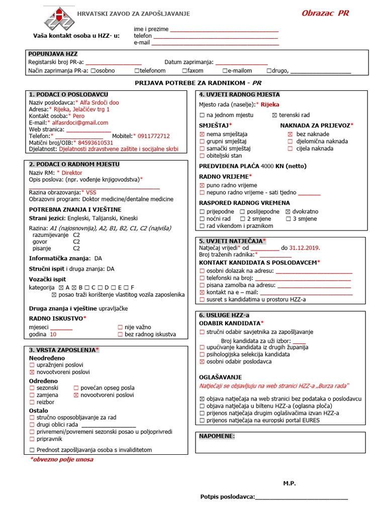 PR Prijava Potrebe Za Radnikom | PDF