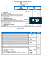 Programme Oral Secondaire L.française