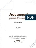 Advanced Grammar and Vocabulary