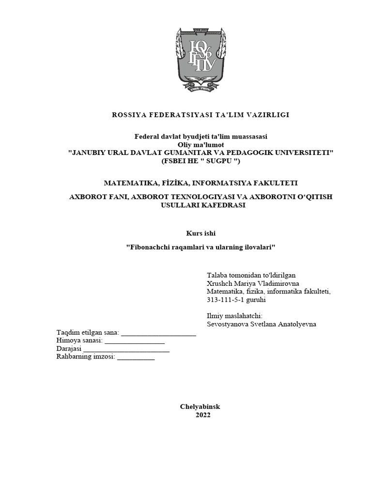 Pising va sikish ayollarga qarash