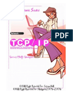 tcp ip journal