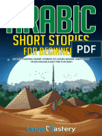 Arabic Short Stories For Beginners 20 Captivating Short Stories To Learn Arabic Amp Increase Your Vocabulary The Fun Way Easy Arabic Stories Book 1