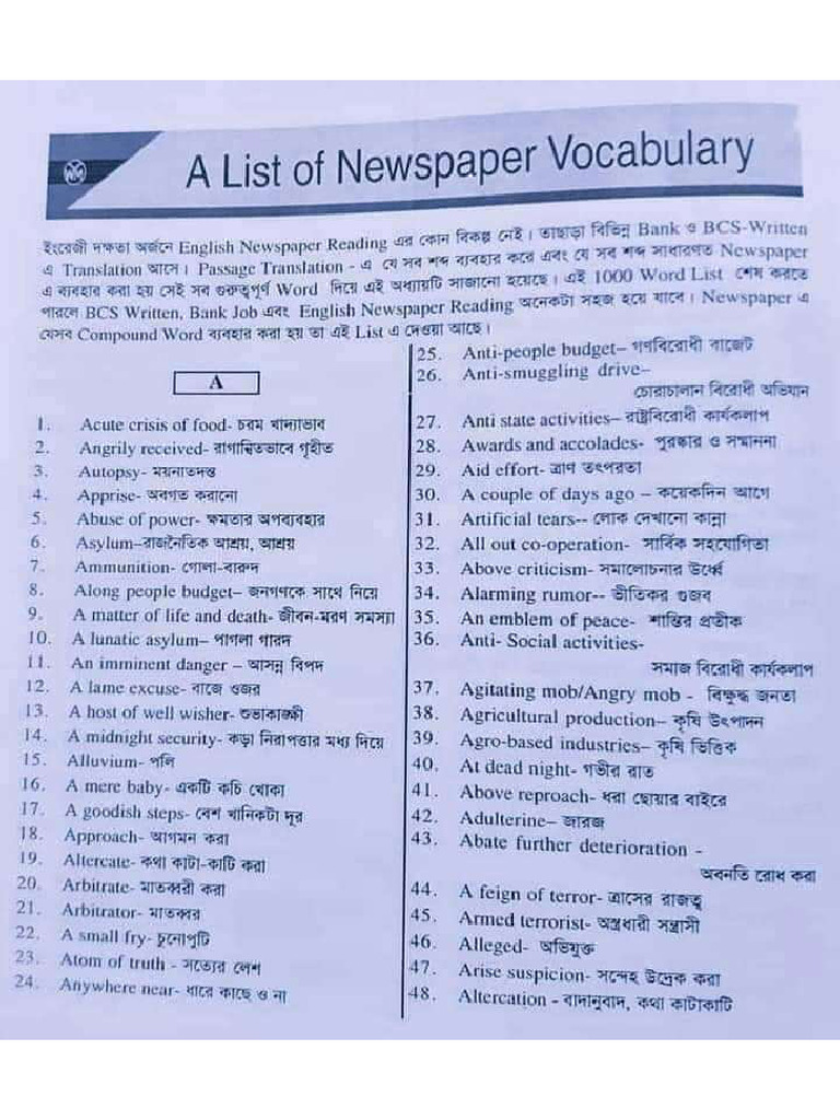 a-list-of-newspaper-vocabulary-pdf