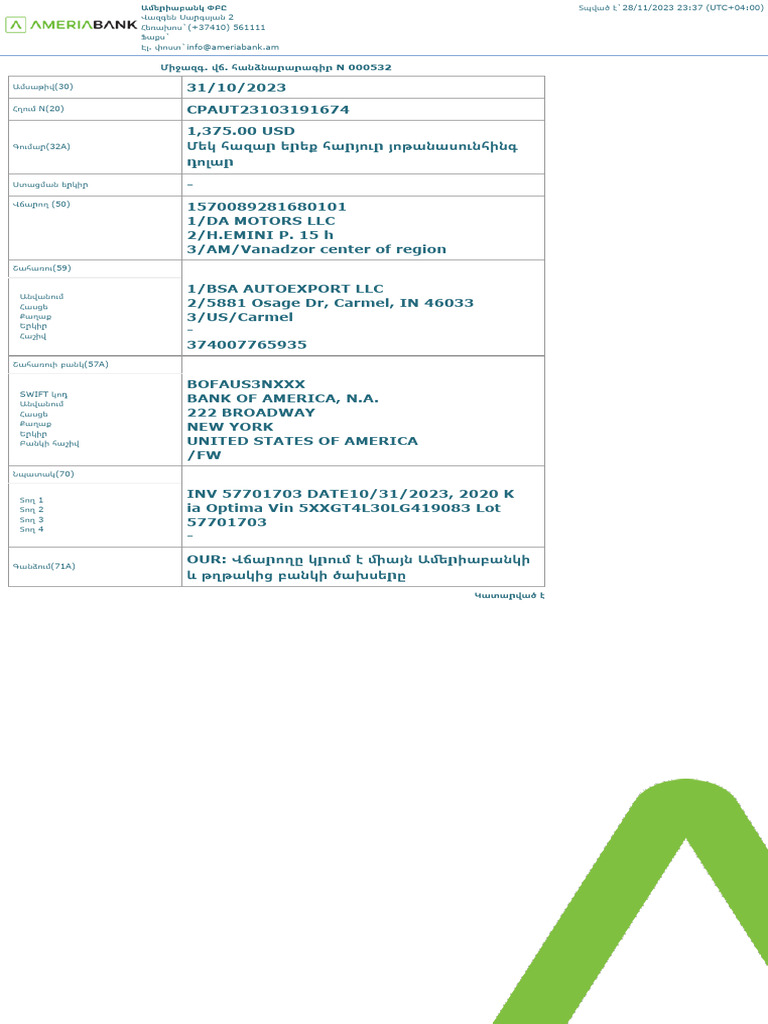 Print Preview | PDF