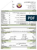 Ar Form Tad01