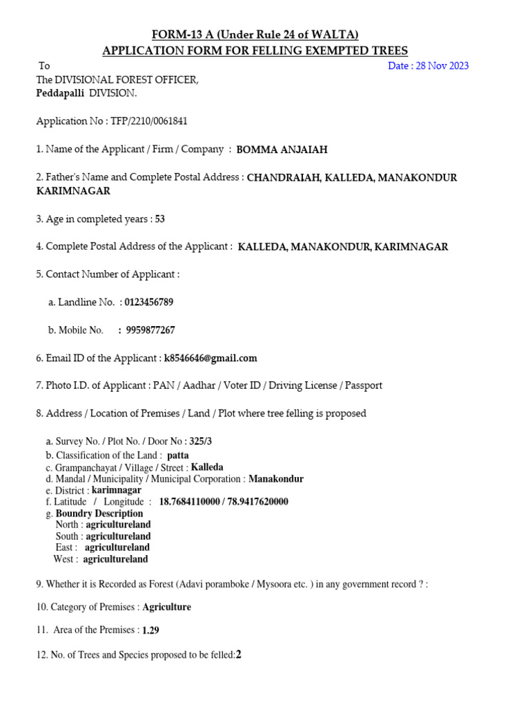 Kalleda Thumma 2 Trees Priview | PDF | Science & Mathematics
